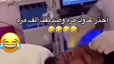 أحذر عدوك مره وصديقك الف مره
