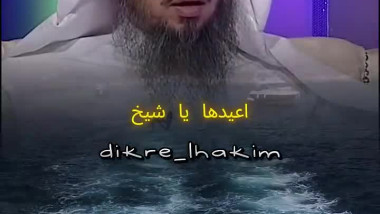 أكبر هم في الحياة هو ألا يكون في قلبك هم