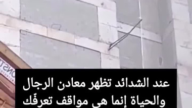 الأخلاء يومئذ بعضهم