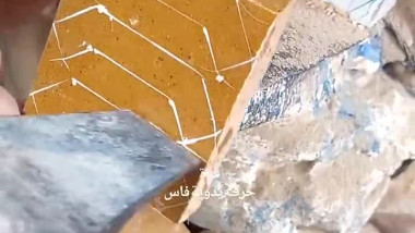 الزليج البلدي الفاسي