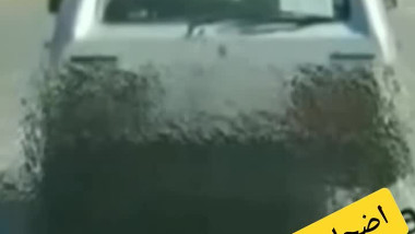 الضحك عالم الضحك