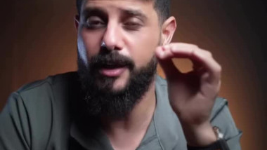 الماء البارد