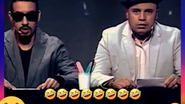 الهربة كمل تلخر