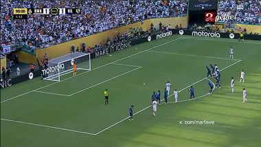 بونو يصد ضربة جزاء