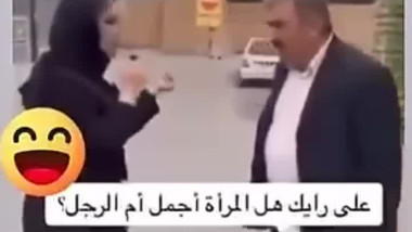 حلات وتس اب