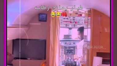 ردة الفعل