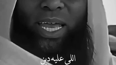 رسالة للمهمومين الشيخ بدر المشاري