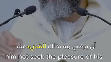 رضوان الله  الشيخ سعيد الكملي
