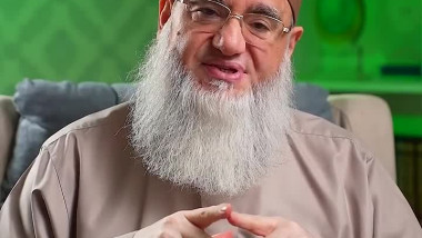 سور لم تذكر اسمائها داخلها