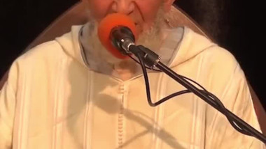 علمو اولادكم الصلاة