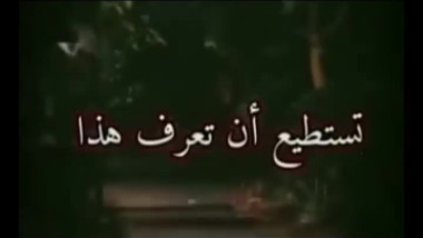 كيف تعرف ما يدور في خاطر ا