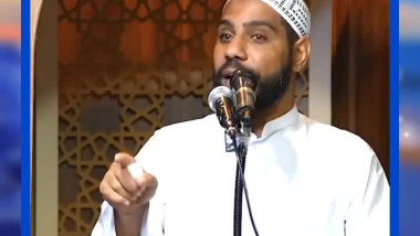 لماذا لا يستجيب الله دعائي