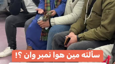 لما تربي ابنك بفلوس حلال