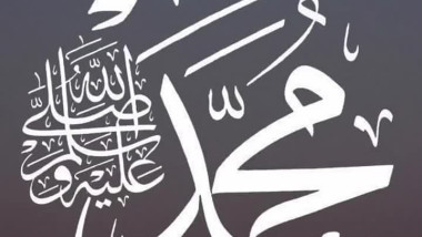 ماذا يحدث عند إطلاق النار على