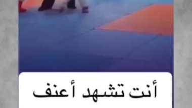 ما أحلى طفولة