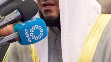 مشاري راشد العفاسي