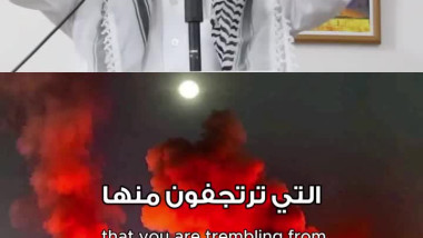 هذه هي اسرائيل