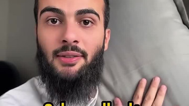 هكذا كان ينام رسول الله اللهم صلي وسلم