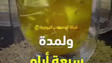 وصفات الليمون