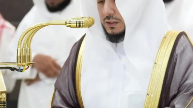 ٱلحمد لله رب ٱلعـلمین